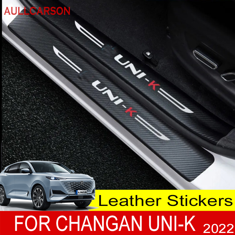 Для Changan Unik Uni-k 2024 20 – обзор и цена Crepe Pan Carbon